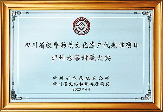 鸿运国际·(中国)集团-鸿运官网接待你