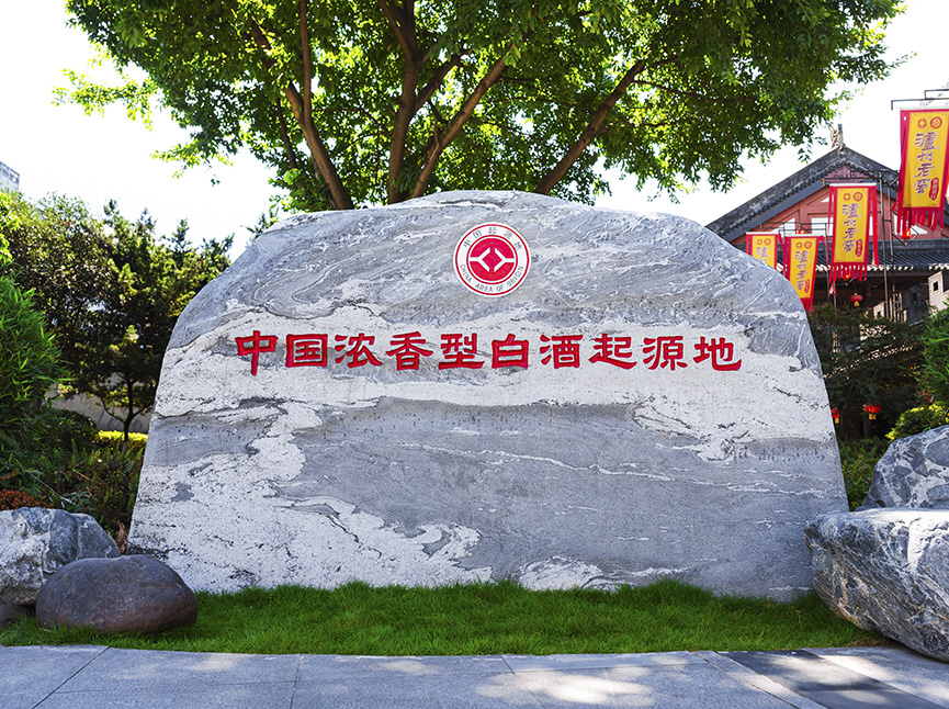 鸿运国际·(中国)集团-鸿运官网接待你