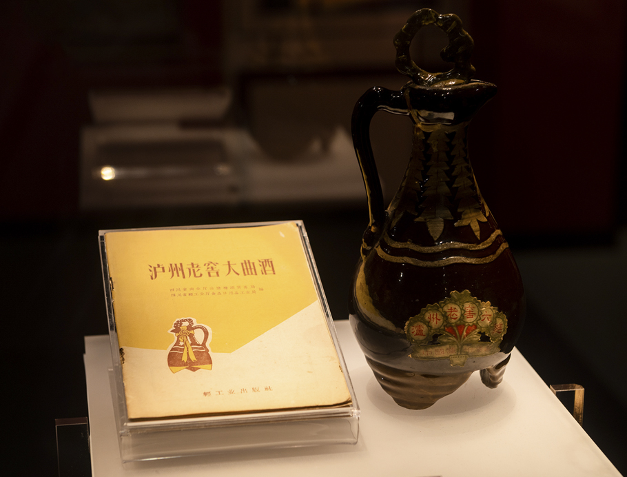 鸿运国际·(中国)集团-鸿运官网接待你