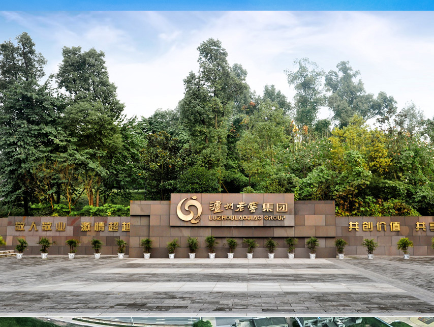 鸿运国际·(中国)集团-鸿运官网接待你