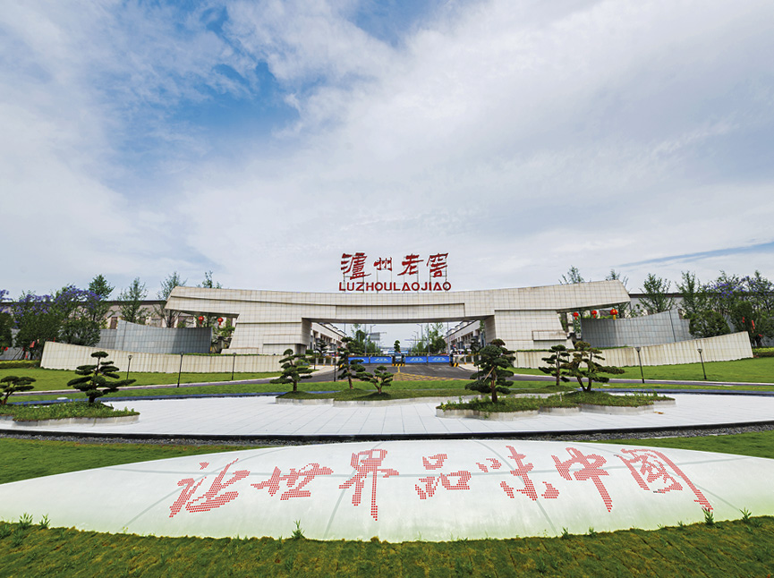 鸿运国际·(中国)集团-鸿运官网接待你