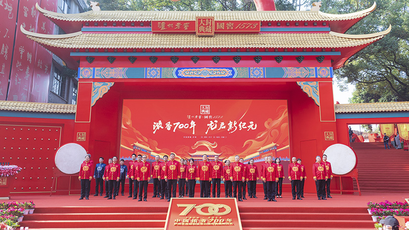 鸿运国际·(中国)集团-鸿运官网接待你