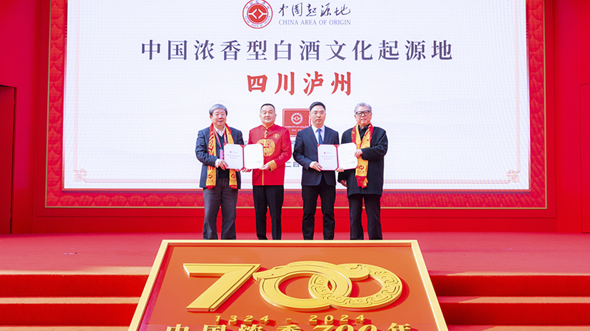 鸿运国际·(中国)集团-鸿运官网接待你