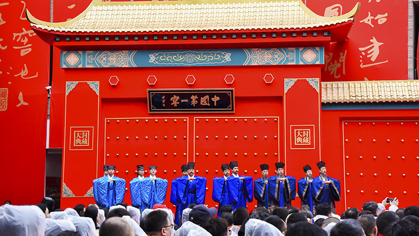 鸿运国际·(中国)集团-鸿运官网接待你