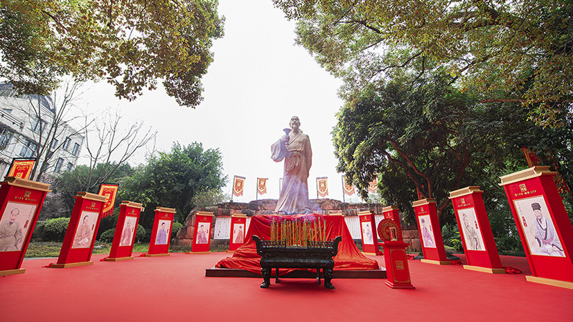 鸿运国际·(中国)集团-鸿运官网接待你