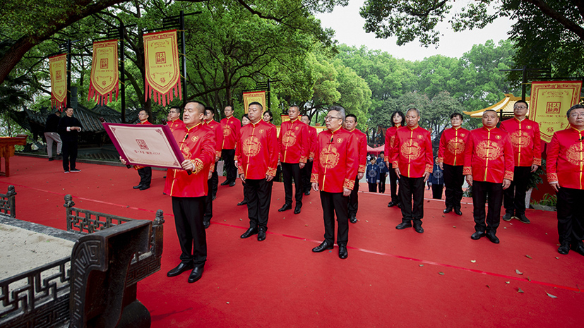 鸿运国际·(中国)集团-鸿运官网接待你