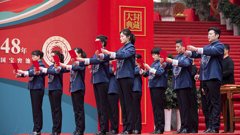 鸿运国际·(中国)集团-鸿运官网接待你