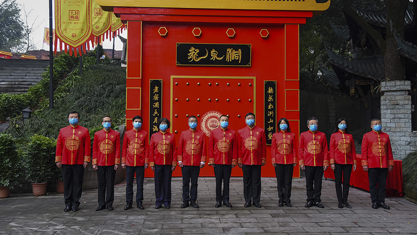 鸿运国际·(中国)集团-鸿运官网接待你