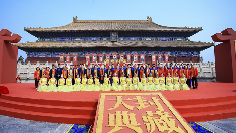 鸿运国际·(中国)集团-鸿运官网接待你