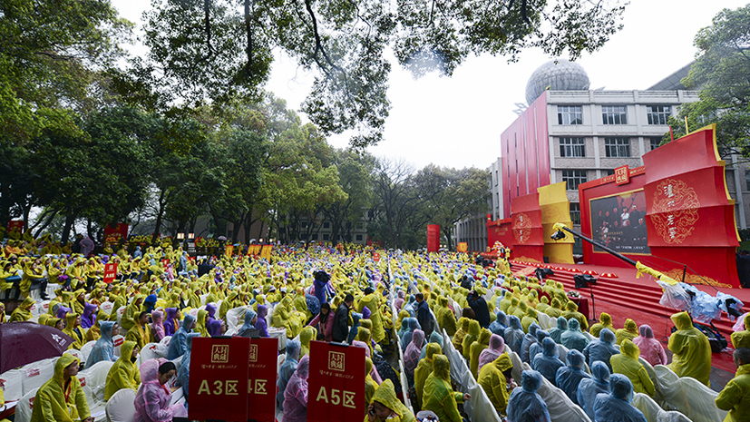 鸿运国际·(中国)集团-鸿运官网接待你