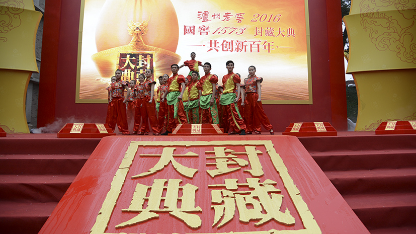 鸿运国际·(中国)集团-鸿运官网接待你