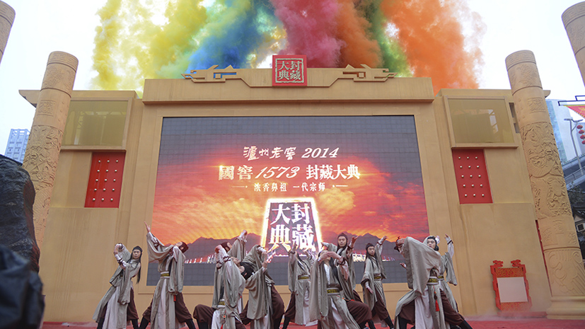 鸿运国际·(中国)集团-鸿运官网接待你