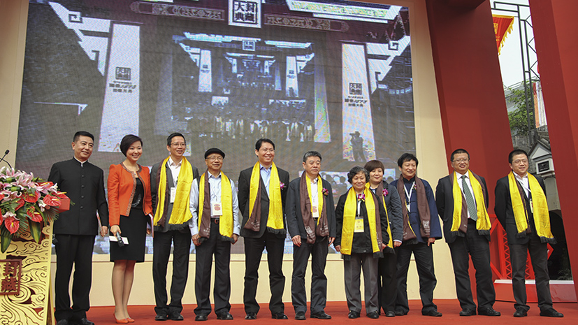 鸿运国际·(中国)集团-鸿运官网接待你