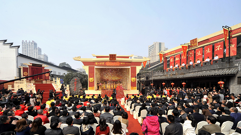 鸿运国际·(中国)集团-鸿运官网接待你