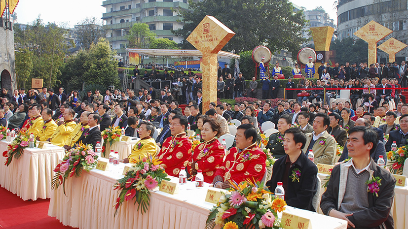 鸿运国际·(中国)集团-鸿运官网接待你