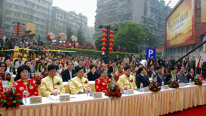 鸿运国际·(中国)集团-鸿运官网接待你