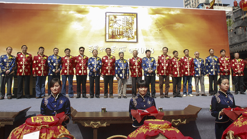 鸿运国际·(中国)集团-鸿运官网接待你