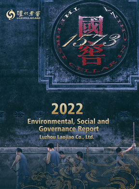 鸿运国际·(中国)集团-鸿运官网接待你