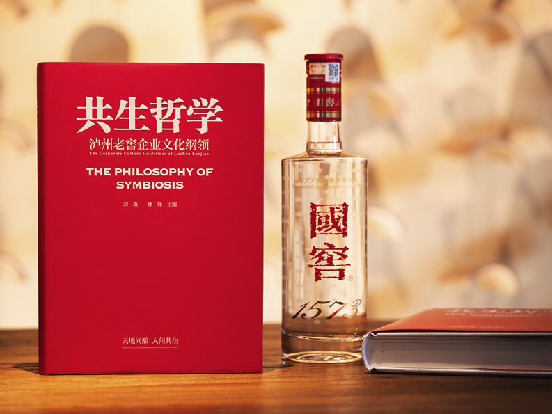 鸿运国际·(中国)集团-鸿运官网接待你