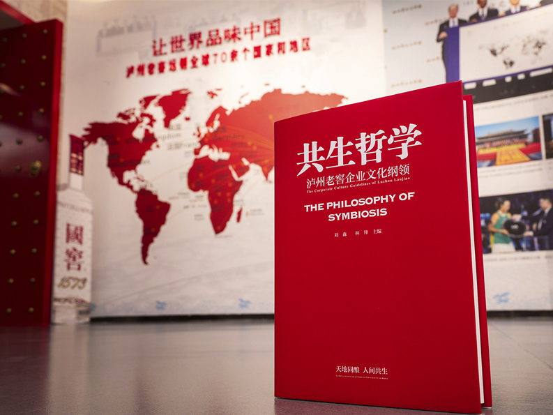 鸿运国际·(中国)集团-鸿运官网接待你