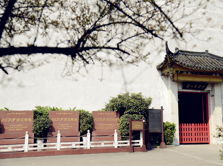 鸿运国际·(中国)集团-鸿运官网接待你