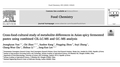 鸿运国际·(中国)集团-鸿运官网接待你