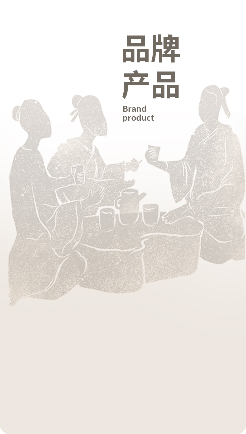 鸿运国际·(中国)集团-鸿运官网接待你